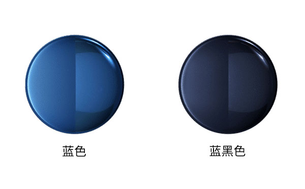 PVD镀膜蓝色